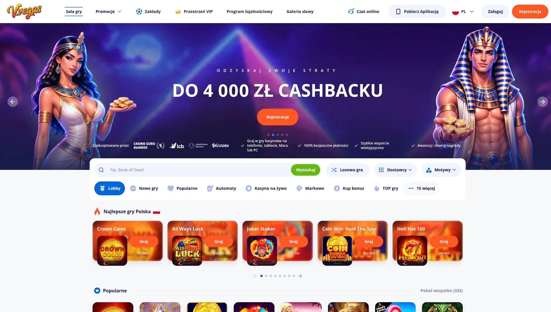 Vulkan Vegas casino — informacje, zalety i wady